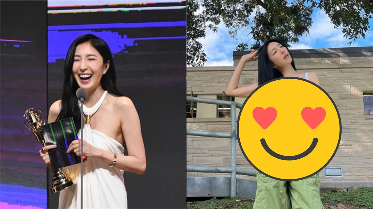 47歲楊謹華「脫衣剩Bra」！長褲狂...