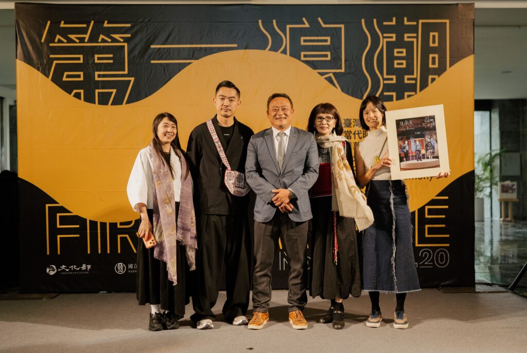 站穩！原民時尚的第一浪潮又來了！史前...