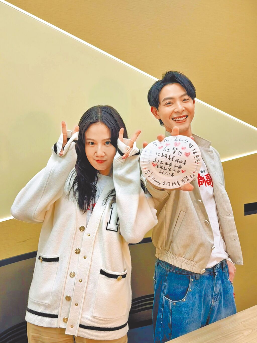 連晨翔新手爸 變炫娃魔人