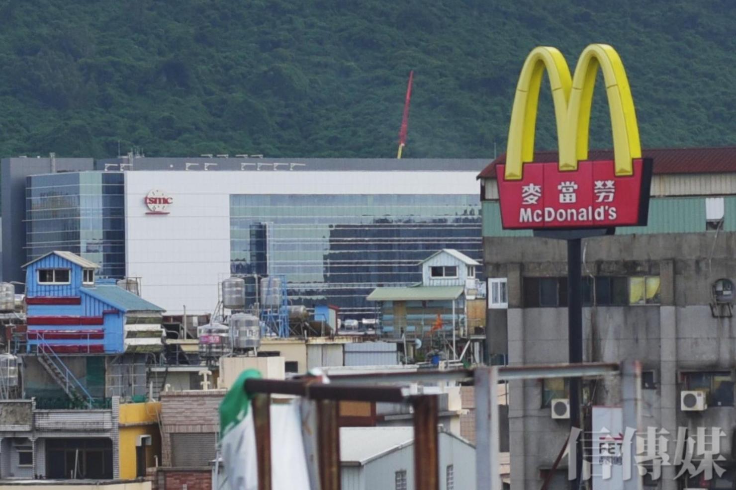 永慶房屋：高雄40歲以下青壯年最愛這三區