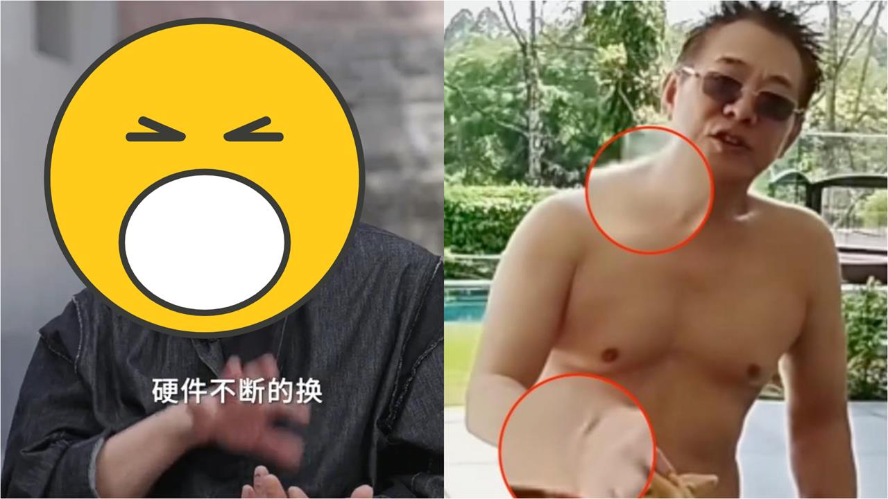 爆換心續命！李連杰笑藏不住喊「硬件不...