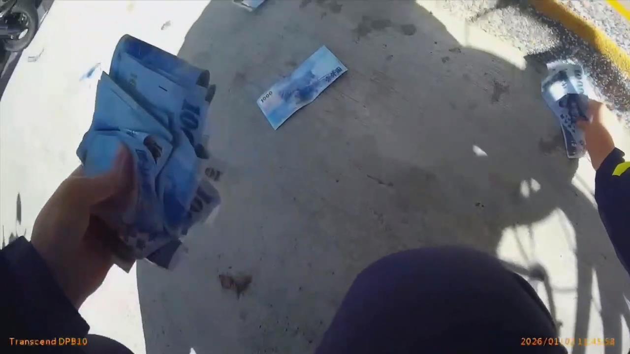 最新／黑吃黑？北市驚傳女子遭詐提70...