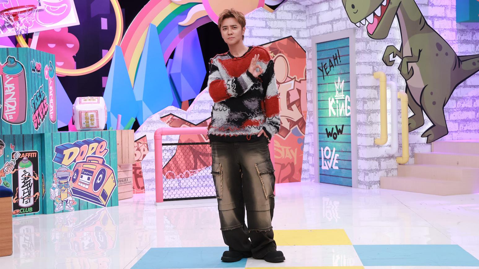 羅志祥被瞎傳「已婚當爸」！工作室強硬...