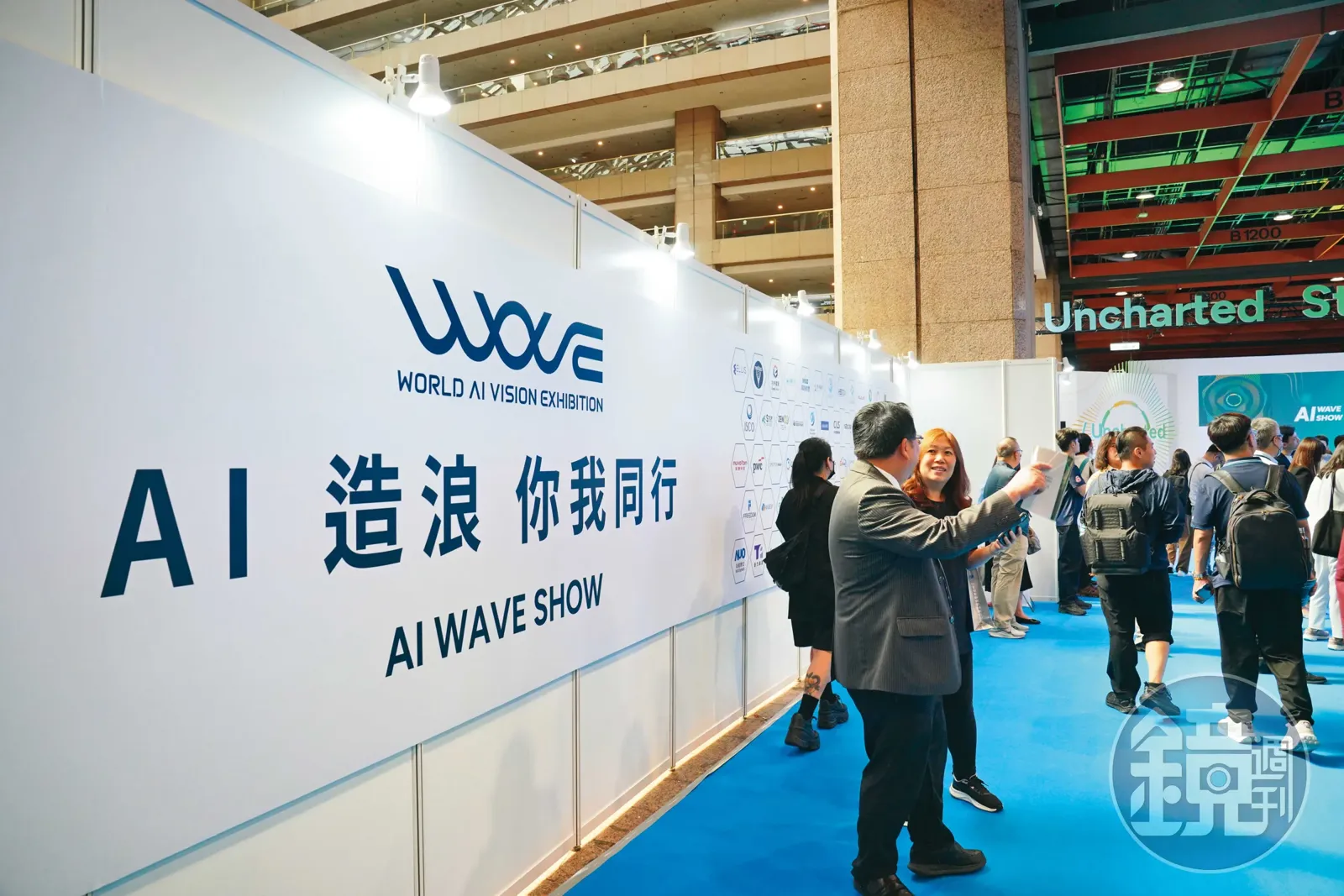 鏡論／AI潮流不會泡沫化