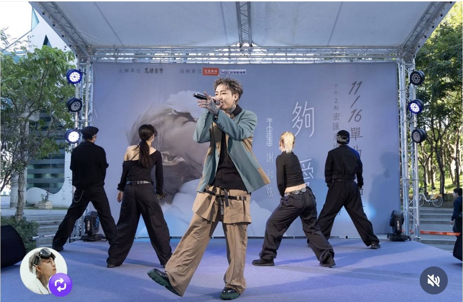 獨家／邀范姜彥豐唱新歌被疑蹭熱度　謝...