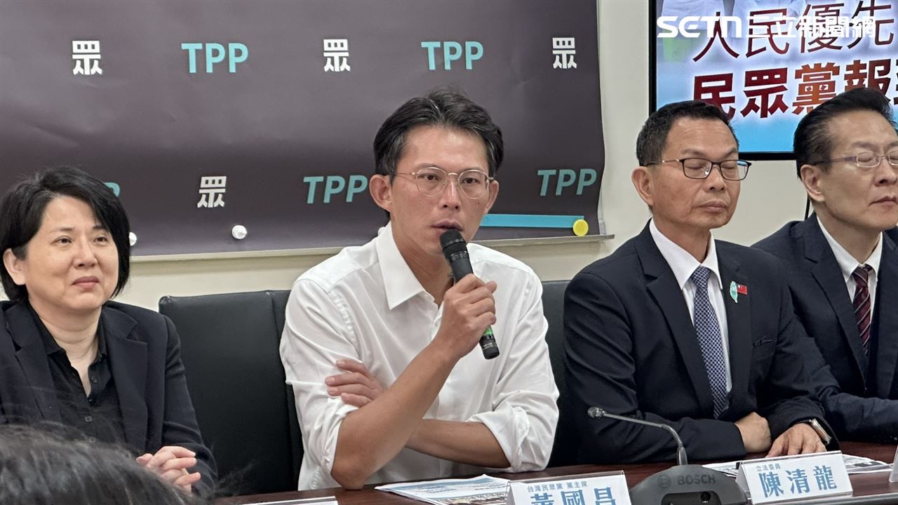 立法院大換血！民眾黨新會期21項優先...