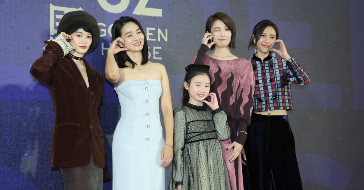 金馬62／與女兒網內互打！蔡淑臻「進...