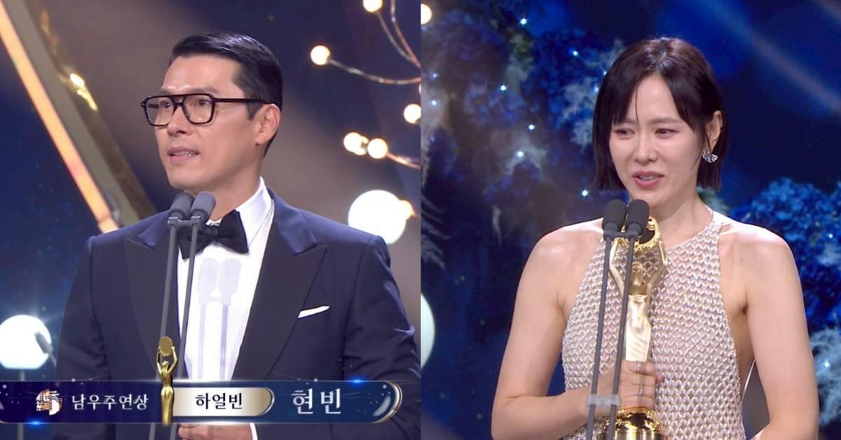 玄彬、孫藝真雙封青龍影帝后！夫妻檔抱...