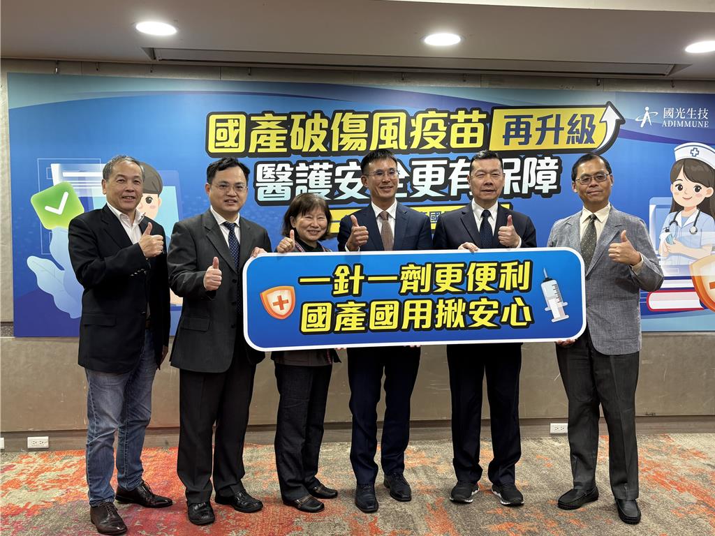 春節大掃除留意！燙傷、刀傷恐染破傷風...