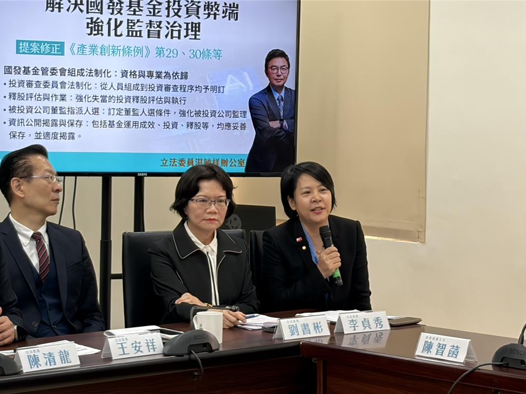 拿國籍法要陸配放棄國籍 劉世芳搞兩國...