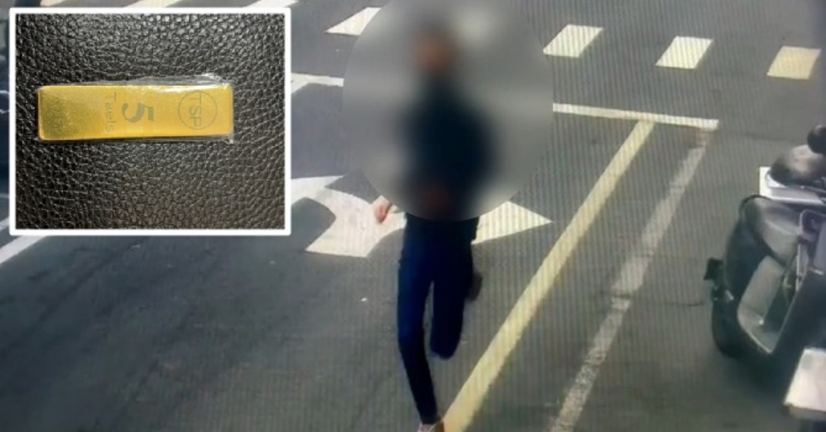 新／以為計畫很完美！高雄2嫌共謀搶97萬金條還是栽了