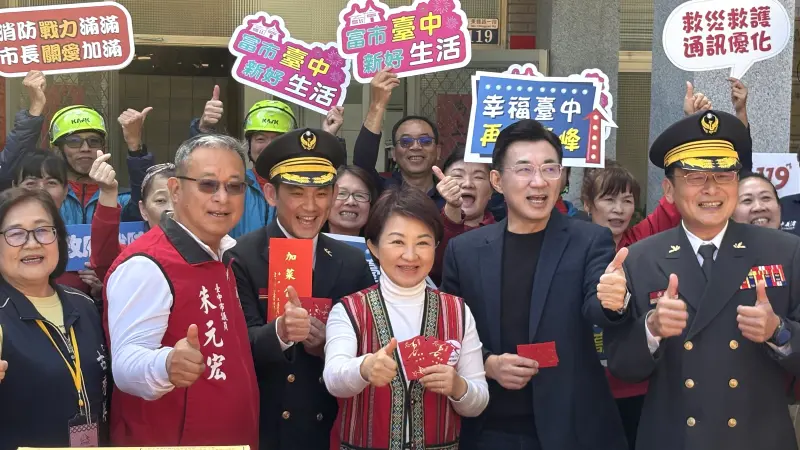 藍營台中姐弟之爭難解！盧秀燕送出這8字