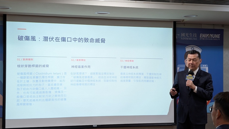 農夫不慎遭刺傷竟染破傷風 (圖)