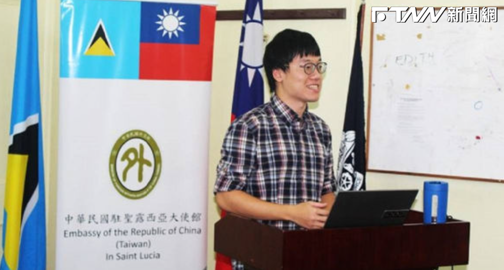 台大學霸林睿庠涉暗網販毒、洗錢！　美國落網遭重判30年