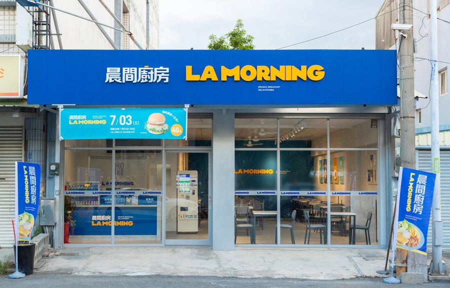 全台第一個用App的早餐店是它！屏東粉漿蛋餅大王「晨間廚房」，如何做出南部小吃的CP值？